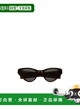 香港直邮Saint Laurent 猫眼太阳镜 SLM144