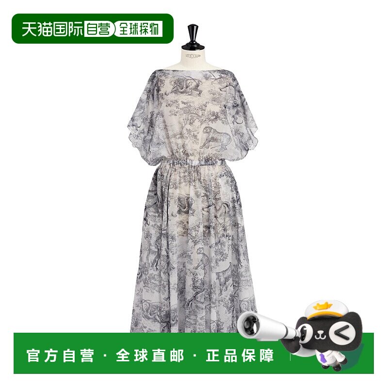 香港直邮Dior 印花连衣裙 541D08A3877迪奥