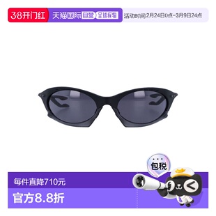 1h可退 香港直邮Oakley 欧克利 男士 OAKLEY PLANTARIS 太阳眼镜