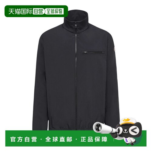 1h可退 香港直邮Moncler/盟可睐 男士 Danby夹克 crov