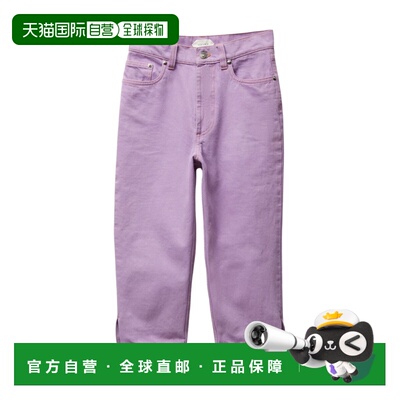1h可退 香港直邮Versace Capri 牛仔裤 10237411A17871直筒裤