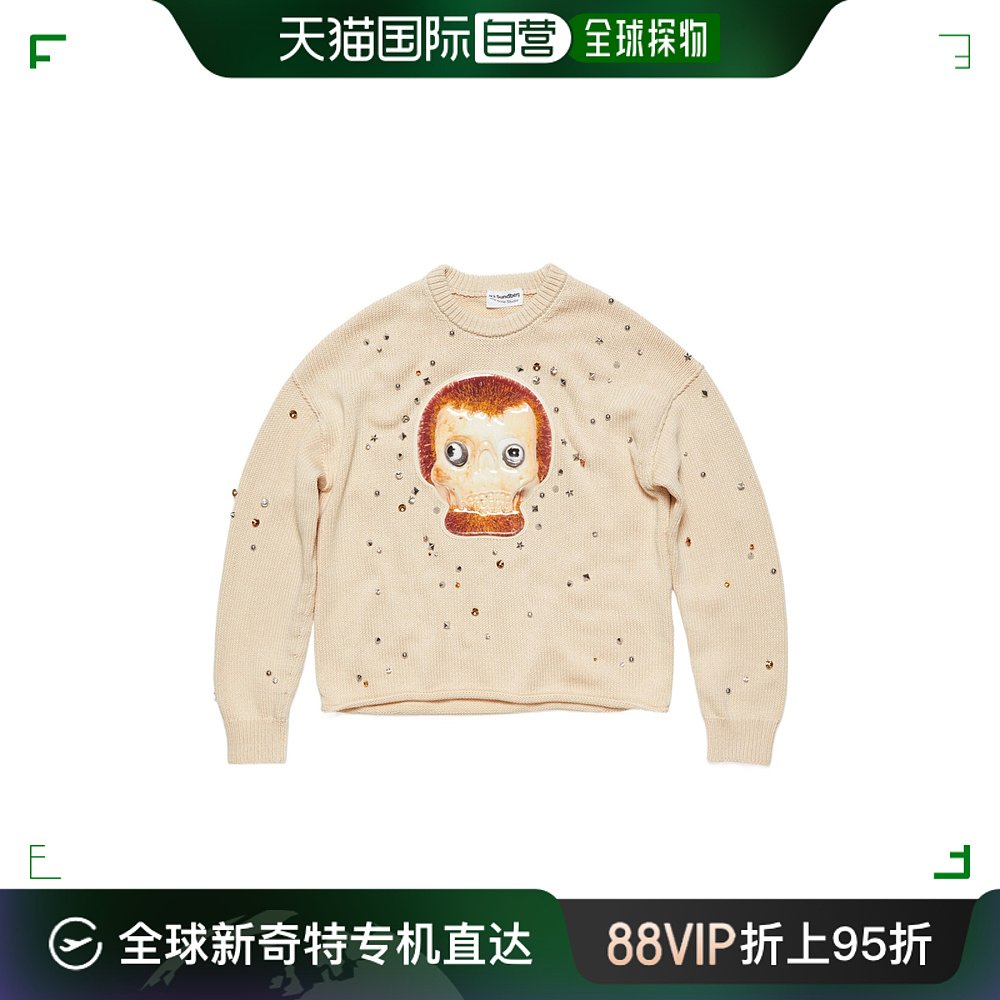 香港直邮Acne Studios 贴片圆领毛衣 B60306 男装 针织衫/毛衣 原图主图