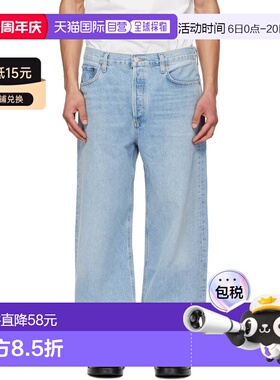 1h可退 香港直邮AGOLDE 男士 蓝色 Low Slung Baggy 牛仔裤 A640B