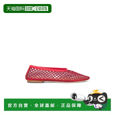 1h可退 香港直邮Staud 女士 Alba 芭蕾平底鞋 F25S3004NT单鞋