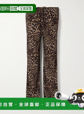 1h可退 香港直邮NILI LOTAN 女士 Adriel 豹纹双绉阔腿裤 13440K1