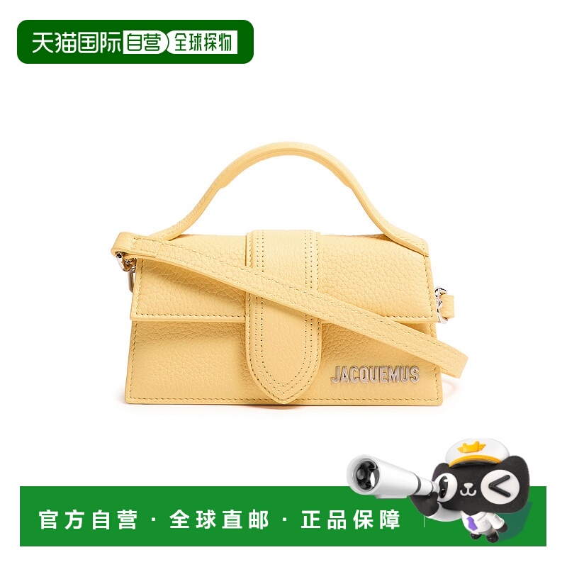 欧洲直邮JACQUEMUS 25秋冬  JACRB4F2YEL 女士 手提包斜挎包