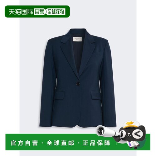 香港直邮WEEKEND MAX MARA 女士西服 WE50460861060支付后1h可退