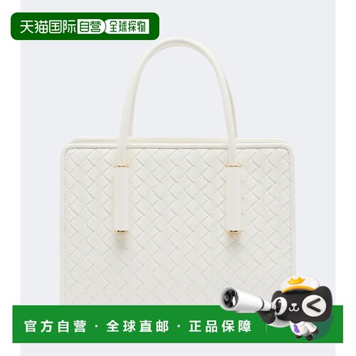 香港直邮BottegaVeneta葆蝶家Barbara Baby女士手【付后1h可退】