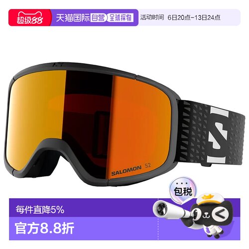 欧洲直邮SALOMON Aksium 2.0 S 滑雪护目镜 中性