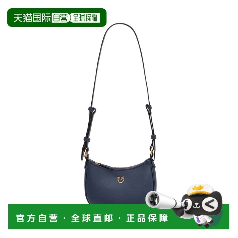 香港直邮Pinko 品高 女士 半月形迷你肩背包 103538A0F1,箱包皮具/热销女包/男包,通用款女包,淘宝优惠券,粉丝福利购,淘宝优惠卷