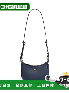 香港直邮Pinko 品高 女士 半月形迷你肩背包 103538A0F1斜挎包