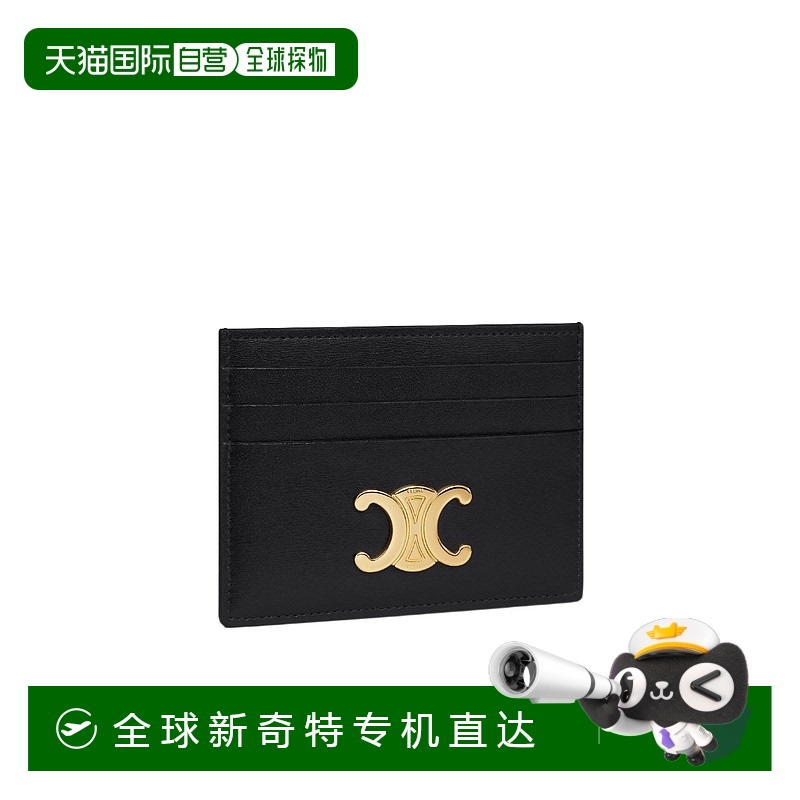 1h可退 欧洲直邮celine 女士 钱包