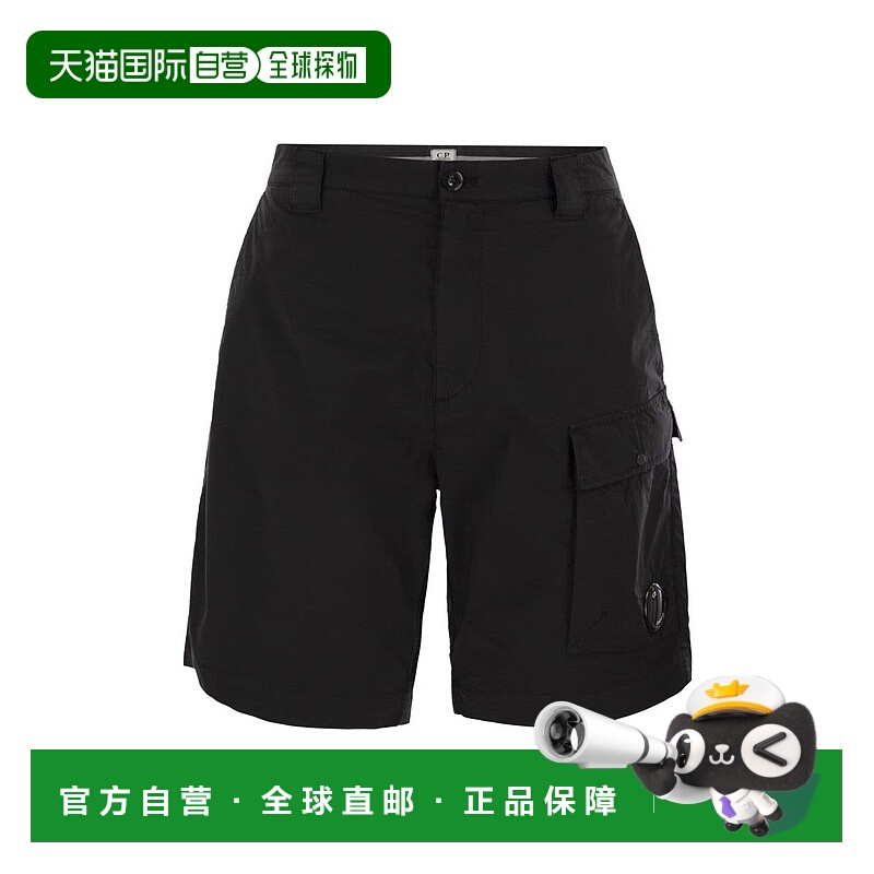 1h可退 欧洲直邮c.p.company 男士 休闲裤