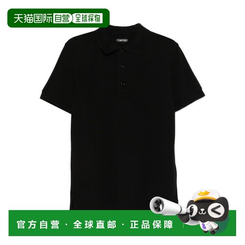欧洲直邮tom ford 男士 Polo衫