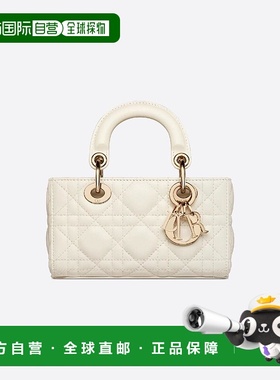 1h可退 欧洲直邮DIOR 迪奥 25秋冬 S0910ONGE_M030 女士 手提包 L