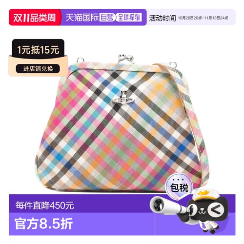 香港直邮Vivienne Westwood 格纹单肩包 4B01001B【付后1h可退】