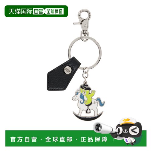 Vivienne Westwood Rocking Horse Teddy 钥匙扣 【付后1h可退】