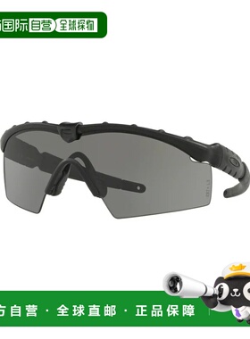 香港直邮Oakley 欧克利 男士 SI M FRAME 2.0 OO9213 921303 太阳