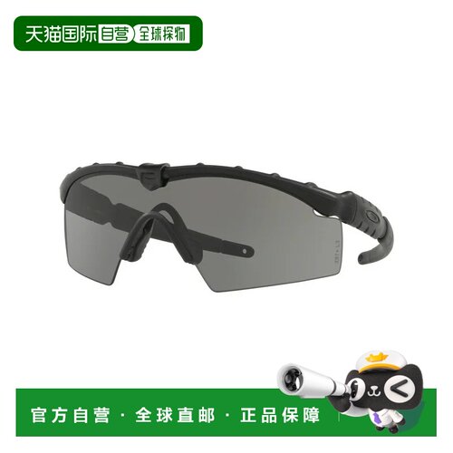 香港直邮Oakley 欧克利 男士 SI M FRAME 2.0 OO9213 921303 太阳