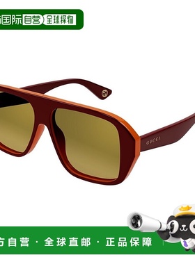 香港直邮Gucci 古驰 男士 几何框太阳镜 GG1615S red红色 舒适时