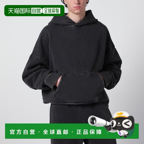 香港直邮Entire Studios 男士 水洗黑色棉质运动衫 ESSS26HO04012
