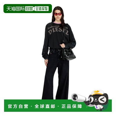 自营欧洲直邮Diesel迪赛 Scrunch-D女士黑色皮革褶皱亮面水桶包