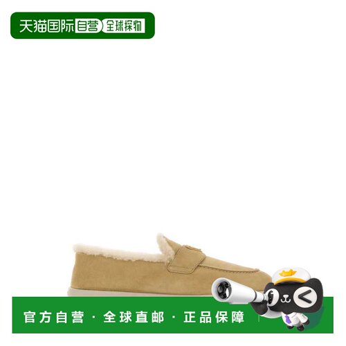 欧洲直邮PRADA 女士拖鞋 1D222NFZB253ZKPF0379 A【付后1h可退】