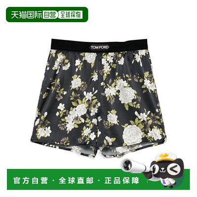 香港直邮Tom Ford 花卉印花短裤 SH0021FAP224