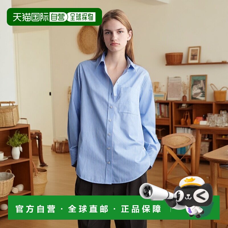自营欧洲直邮COS 女士Pima棉修身衬衫条纹女装通勤