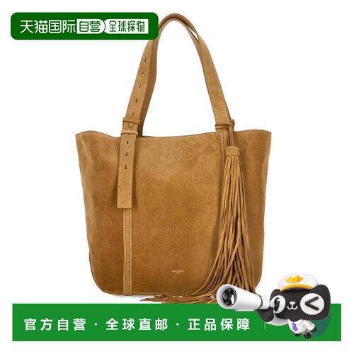 香港直邮GOLDEN GOOSE 女士 Golden Goose 豪华品牌 24/7 流苏手