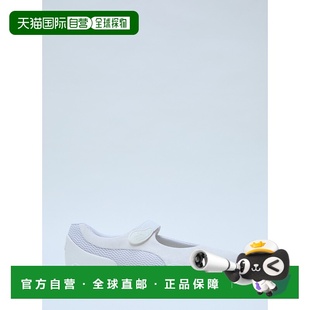 香港直邮Puma 彪马 女士 Mostro Fey 运动鞋 休闲鞋 40106202