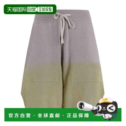欧洲直邮moncler/盟可睐 男士 休闲裤短裤