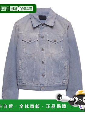 香港直邮Prada 长袖休闲夹克 GEB22718PFSCMO