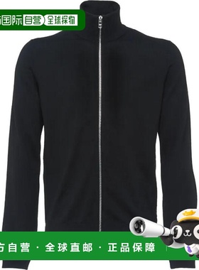 1h可退 香港直邮Prada 普拉达 男士 针织开衫(UMC 1LR5 F0008) UM