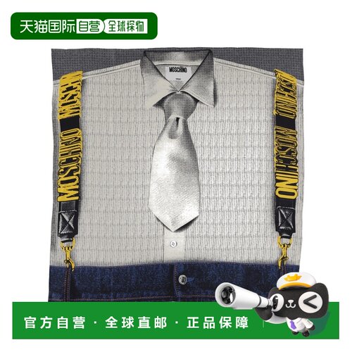 香港直邮Moschino莫斯奇诺女士围巾 【付后1h可退】