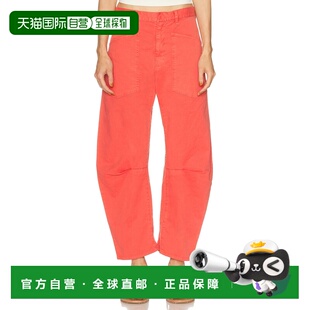 女士 Shon 舒适时尚 香港直邮NILI 10193W12 LOTAN 子 1h可退 裤