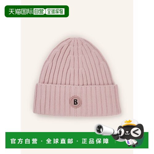香港直邮BOGNER 女士帽子 100318033318500 CO 粉红色 BONY-1 Cap
