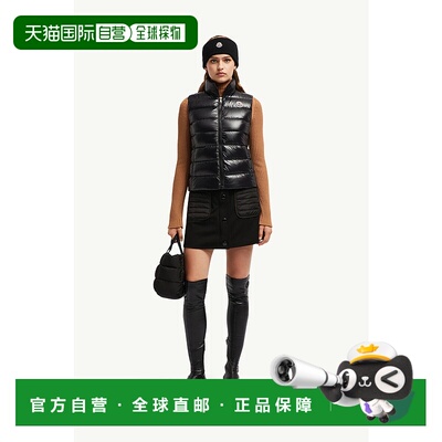 欧洲直邮MONCLER (2025新品) Doudoune sans manches Ghany羽绒服