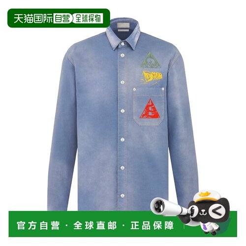 香港直邮CHRISTIAN DIOR 男士衬衫 013D580E324XC58支付后1h可退