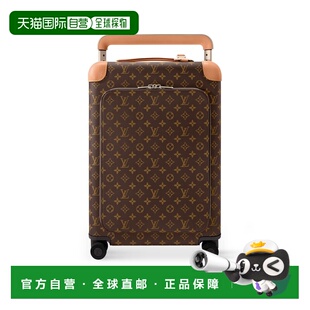 自营欧洲直邮LV路易威登 Horizon男士棕色涂层帆布老花图案行李箱