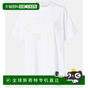 巴黎徽标棉质针织T恤 1h可退 香港直邮Givenchy 纪梵希 女士