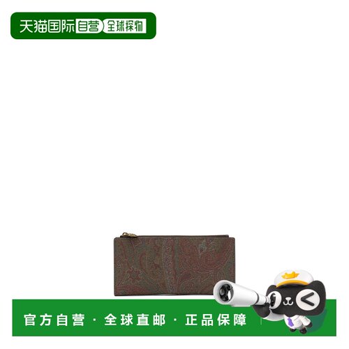 香港直邮ETRO 女士钱包 WP2D0017AA087S9865BROWN A支付后1h可退