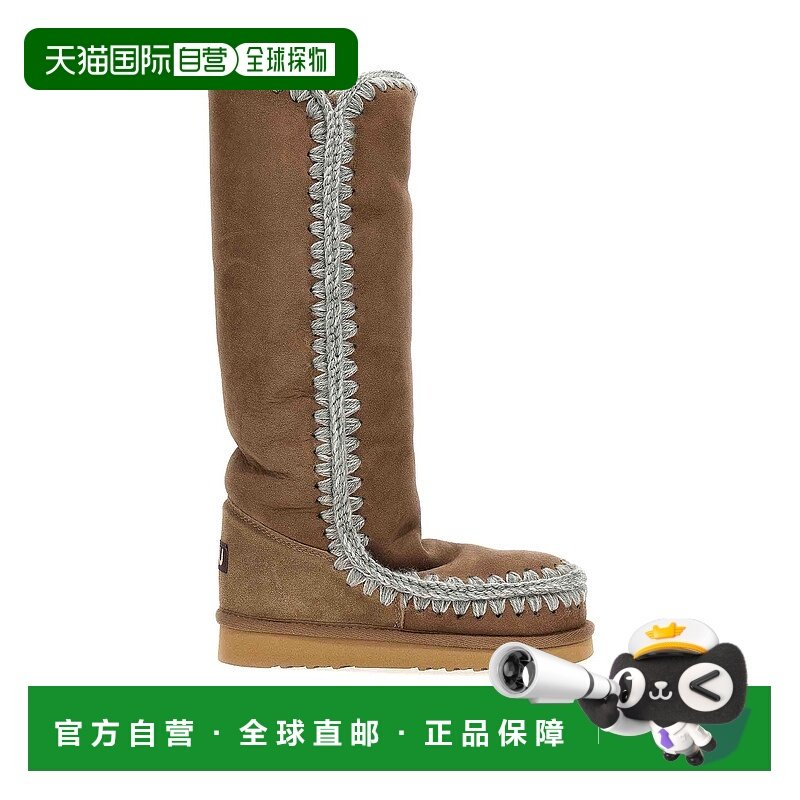 1h可退 欧洲直邮mou 女士 休闲鞋运动鞋正品新款休闲舒适百搭透气