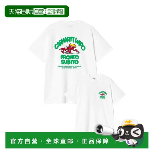 自营欧洲直邮Carhartt WIP Pronto白色棉休闲短袖T恤男女通用