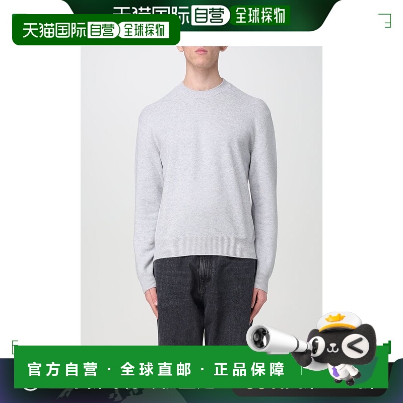 香港直邮Bottega Veneta 葆蝶家 男士 圆领羊绒毛衣 772376V2MM0
