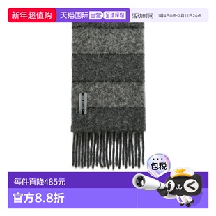 1h可退 香港直邮Our Legacy Estate 围巾 A2268