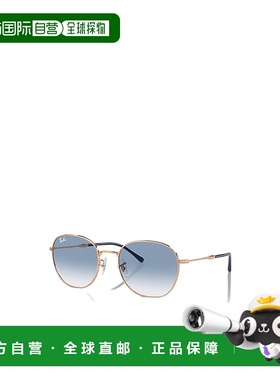 香港直邮Ray-Ban 全边框雷朋 太阳镜RB3809