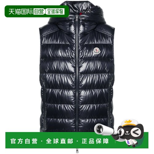 香港直邮MONCLER 男士羽绒服 J20911A00062597EX779 AW2025