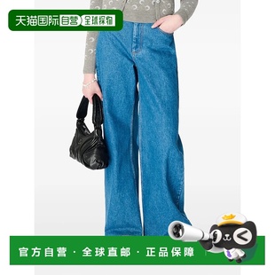 WPA159ACDEN0002 高腰喇叭牛仔裤 香港直邮Marine Serre