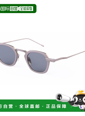 香港直邮Thom Browne 汤姆 布朗 男士 -sunglasses 太阳镜 UES930